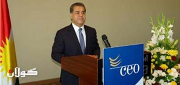 Minister Falah Mustafa participates in CEOs conference