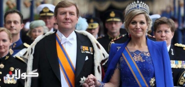 Dutch King Willem-Alexander inaugurated