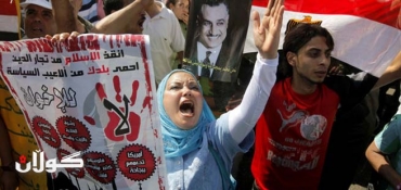 Thousands of Egypt's Islamists protest against state security