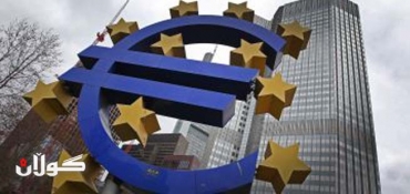 European Central Bank cuts interest rates