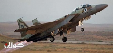 Israeli warplanes launch air strike inside Syria