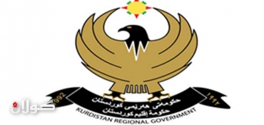 Kurdistan Regional Government releases the approval statement between Prime Minister Barzani and Prime Minister Maliki