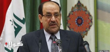 Iraq PM Nouri Maliki's bloc leads provincial elections