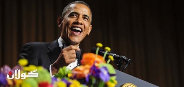 Obama pokes fun at himself at annual press dinner