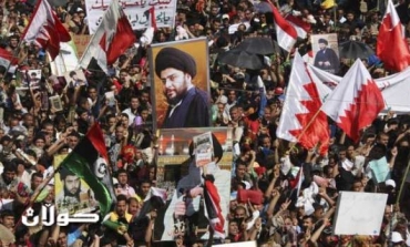Thousands of Iraqis rally over Bahrain supression