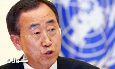 Ki-moon says Egypt violence is excessive