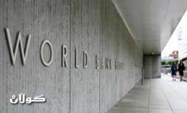 World Bank denies giving assent to finance Iraq's 