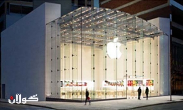 Apple Senior VP: Steve Jobs considered building an iCar