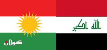 Iraqi Security delegation arrives in Erbil to meet with its Kurdish counterpart