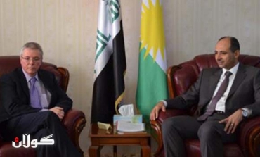 Kurdistan Region's Ministry of Municipality meets with British and Palestinian consuls