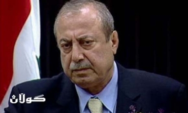 Statement by the office of the Deputy Prime Minister of Iraq