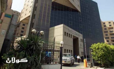 Egyptian companies abruptly halt gas exports to Israel