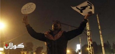 Egypt demonstrators reject Mursi call for dialogue