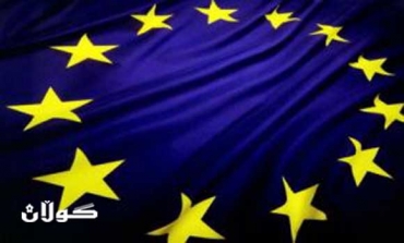 EU Condemns Deadly Iraq Attacks
