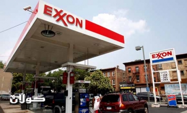 Exxon Mobil is committed to Kurdistan contracts