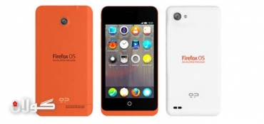 First Firefox phones revealed by Mozilla and Geeksphone