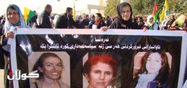 Erbil protest against the murder of three Kurdish women in Paris