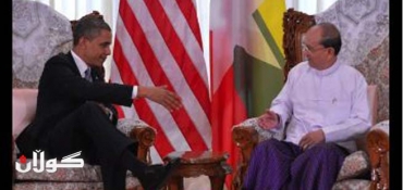 Myanmar President Thein Sein makes historic visit to White House
