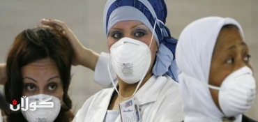 Saudi Arabia Reports Latest Death From New Virus