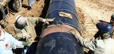 Militants bombed Kirkuk-Ceyhan pipeline, halting oil flow: Iraq