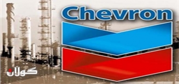 Turkey in talks with US Chevron for Kurdistan Region: Sources