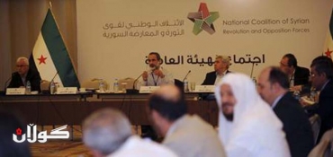 Syrian opposition scrambles to save credibility ahead of peace talks