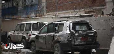 Iraq Car Bomb Kills 6 Iranian Pilgrims, 1 Iraqi
