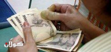 Dollar above 100 yen for first time in four years