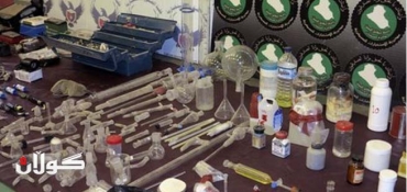 Iraq uncovers al-Qaeda 'chemical weapons plot'