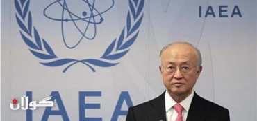 IAEA concerned about finding nothing at Iran site after 'clean-up'