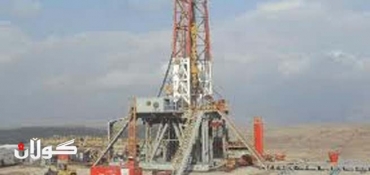 Keystone announces fifth oil discovery in Kurdistan