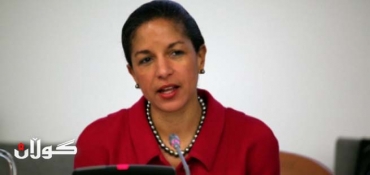 Obama foreign policy chief to quit, Susan Rice to take over