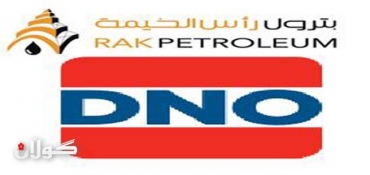 RAK Petroleum announces record profits, new acquisition in Kurdistan region