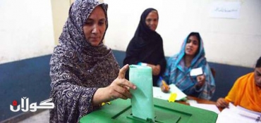 Pakistan Voters Go To The Polls Amid Explosions