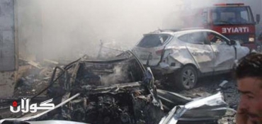 Car bombs kill 43 in Turkey near Syrian border