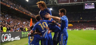 Chelsea win Europa League