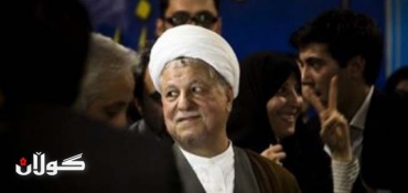 Ex-president Rafsanjani to run in Iran election