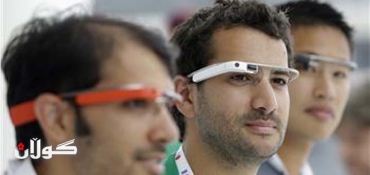 Software makers getting face time with Google glasses