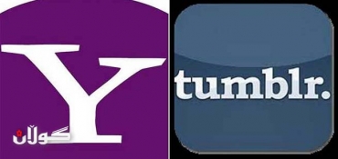 Yahoo! agrees to buy Tumblr for $1.1bn