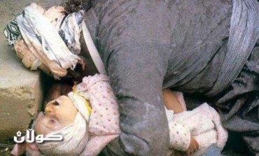 British Parliament continues to recognize Anfal and Halabja genocide