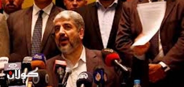 Iran supplied Gaza with weapons: Hamas leader