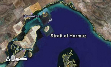 Iraqi government discusses alternatives to Strait of Hormuz