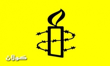 Amnesty International slams western reactions towards Arab Spring