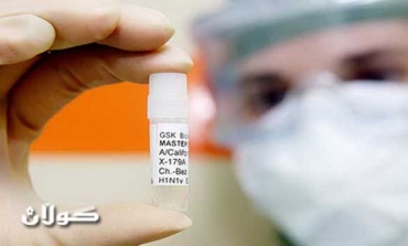 Source: No Aids, Swine flu infections recorded during last 2 months