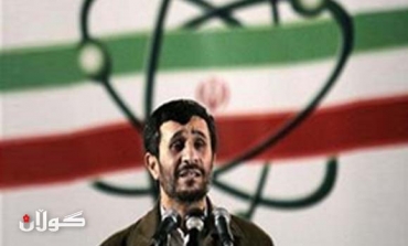 Iranians 'Confess' to Killing Nuclear Scientists