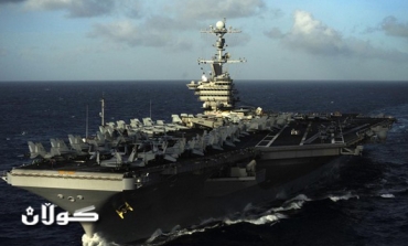 Despite Iran Warning, US to Keep Ship in Persian Gulf