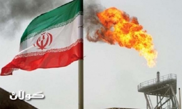 Iran to stop ‘some’ oil sales amid United Nations nuclear inspectors visit