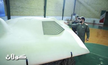 Iran says will not return US drone