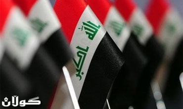 Iran, Iraq Ink Cooperation MoU