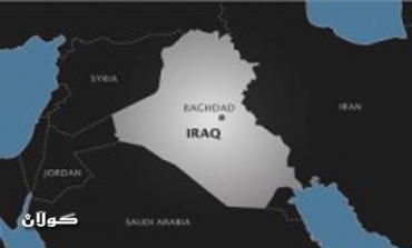 Blast wounds 4 policemen in Baghdad
